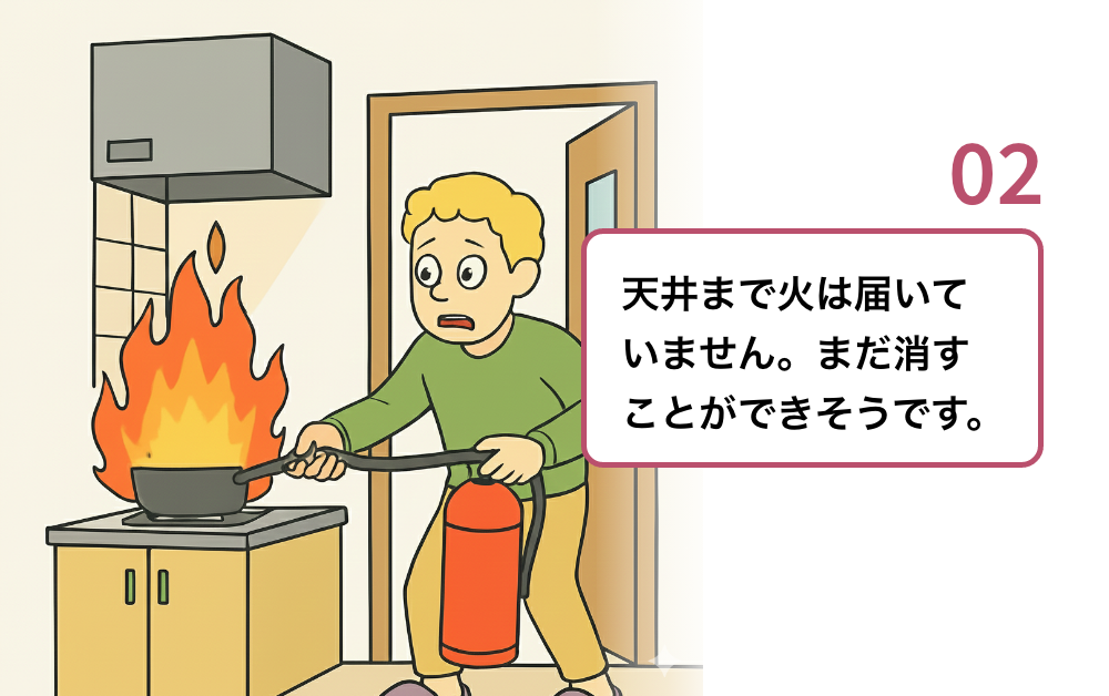 民泊,消防設備,消防設備工事,民泊消防設備工事,消防法,特例,費用,消防,旅館業,東京都,神奈川県,埼玉県,消火器,火事