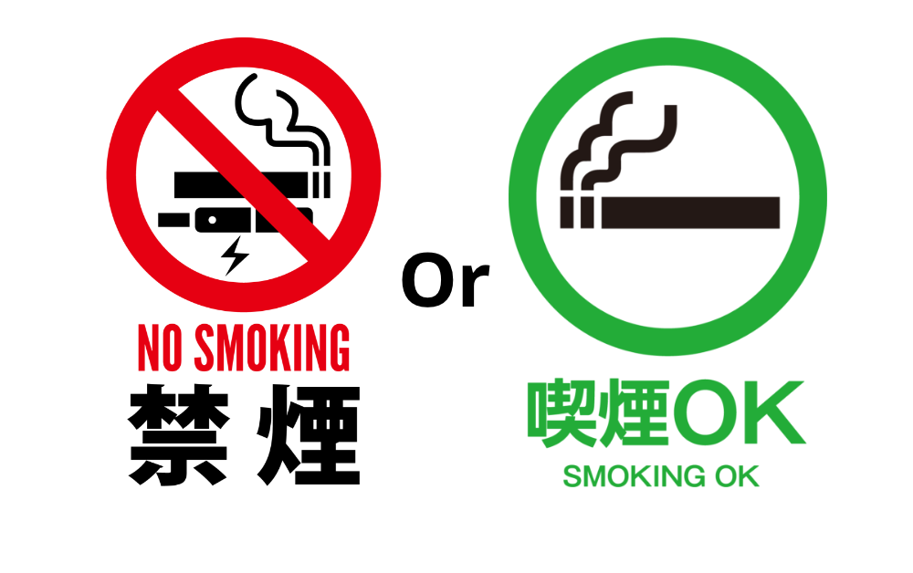 民泊,消防設備,消防設備工事,民泊消防設備工事,消防法,特例,費用,消防,旅館業,東京都,神奈川県,埼玉県,喫煙,禁煙