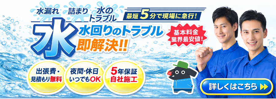 株式会社カーレッジ建工